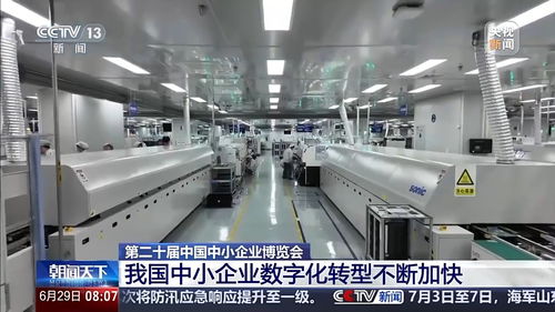 手撕钢与机器人书法家 看中博会上专精特新企业的机械设备研发独门绝技